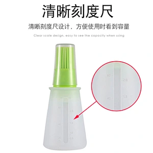 New Design ECO-friendly Brush On The Lid Silicone Cooking Oil Bottle Kitchen Oil Bottle
